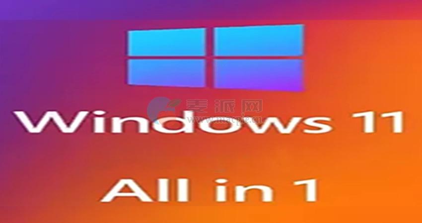 Windows 11 AIO 16in1 25H2 Build 26200.7840(TPM Bypassed & Pre-Activated) v02.2026[26200.7840]