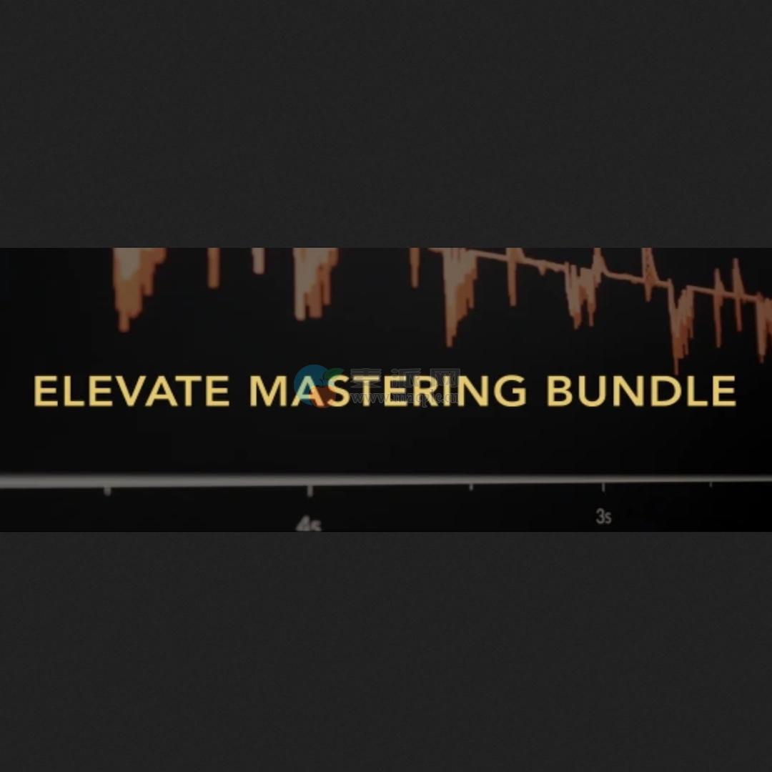 Newfangled Audio Elevate Mastering Bundle v1.13.9