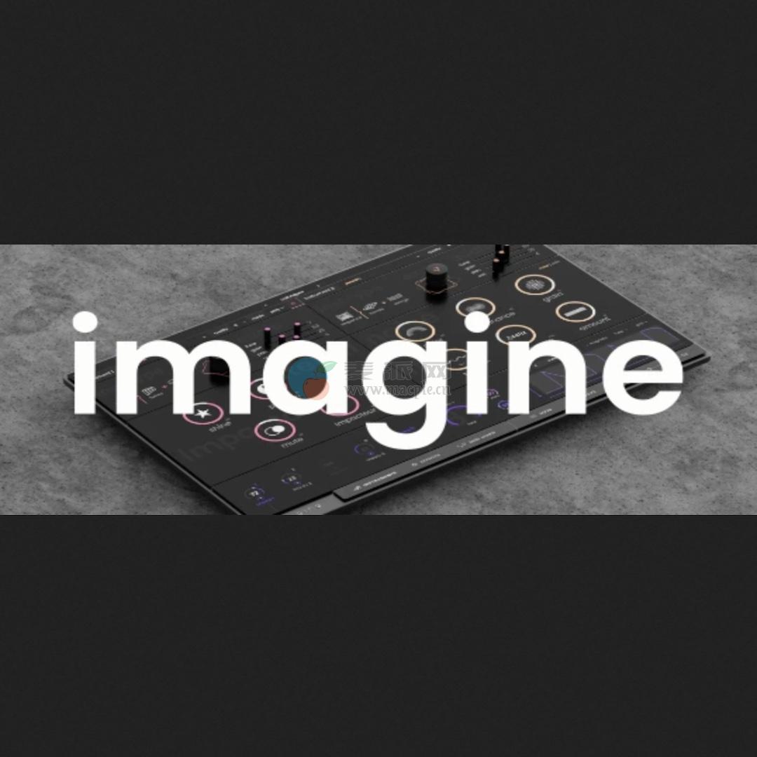 Expressive E Imagine v1.0.7