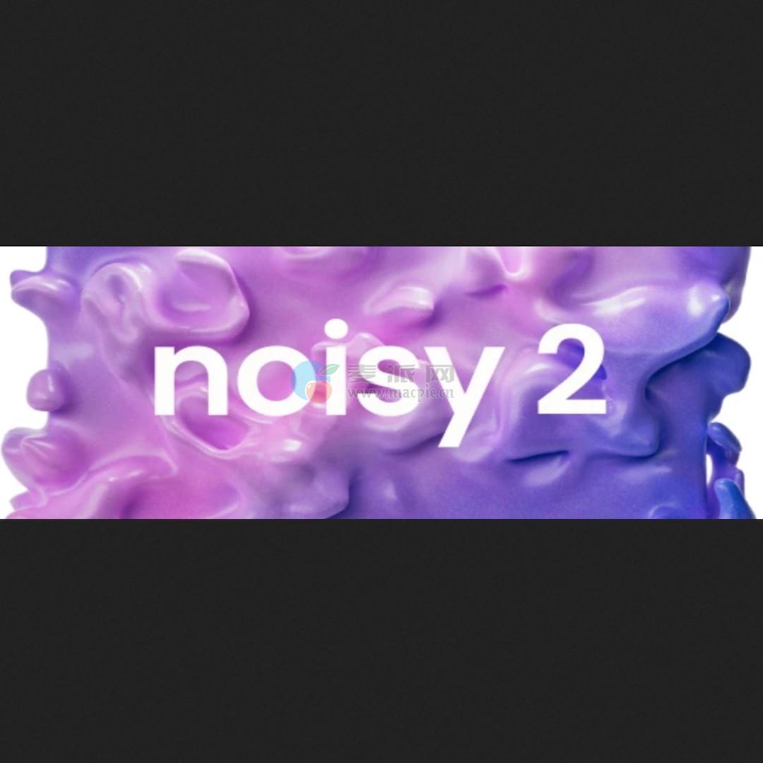 Expressive E Noisy 2 v2.0.10