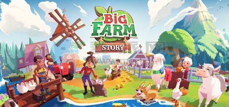 大农场故事(Big Farm Story) v1.13.15686
