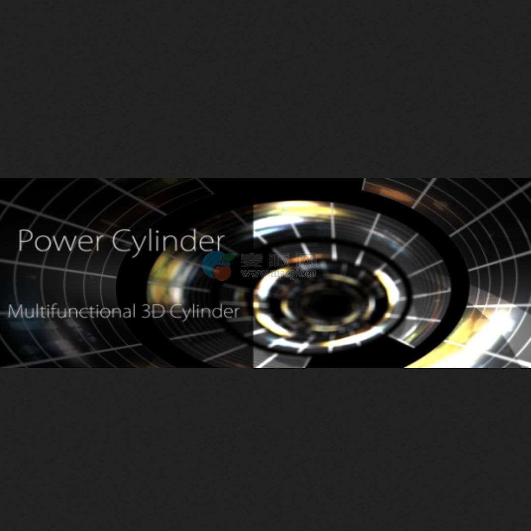 Power Cylinder v1.1.6 fix