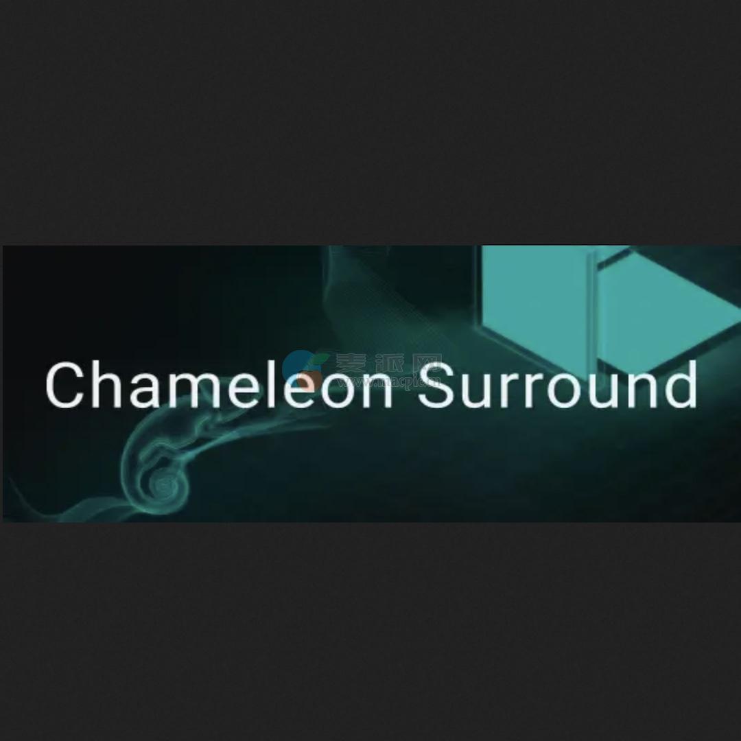 Accentize Chameleon Surround v1.1.3