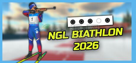NGL冬季两项 2026(NGL Biathlon 2026) v2026.04.01