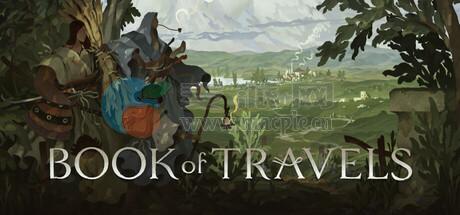 旅行游记(Book of Travels) v0.60.0