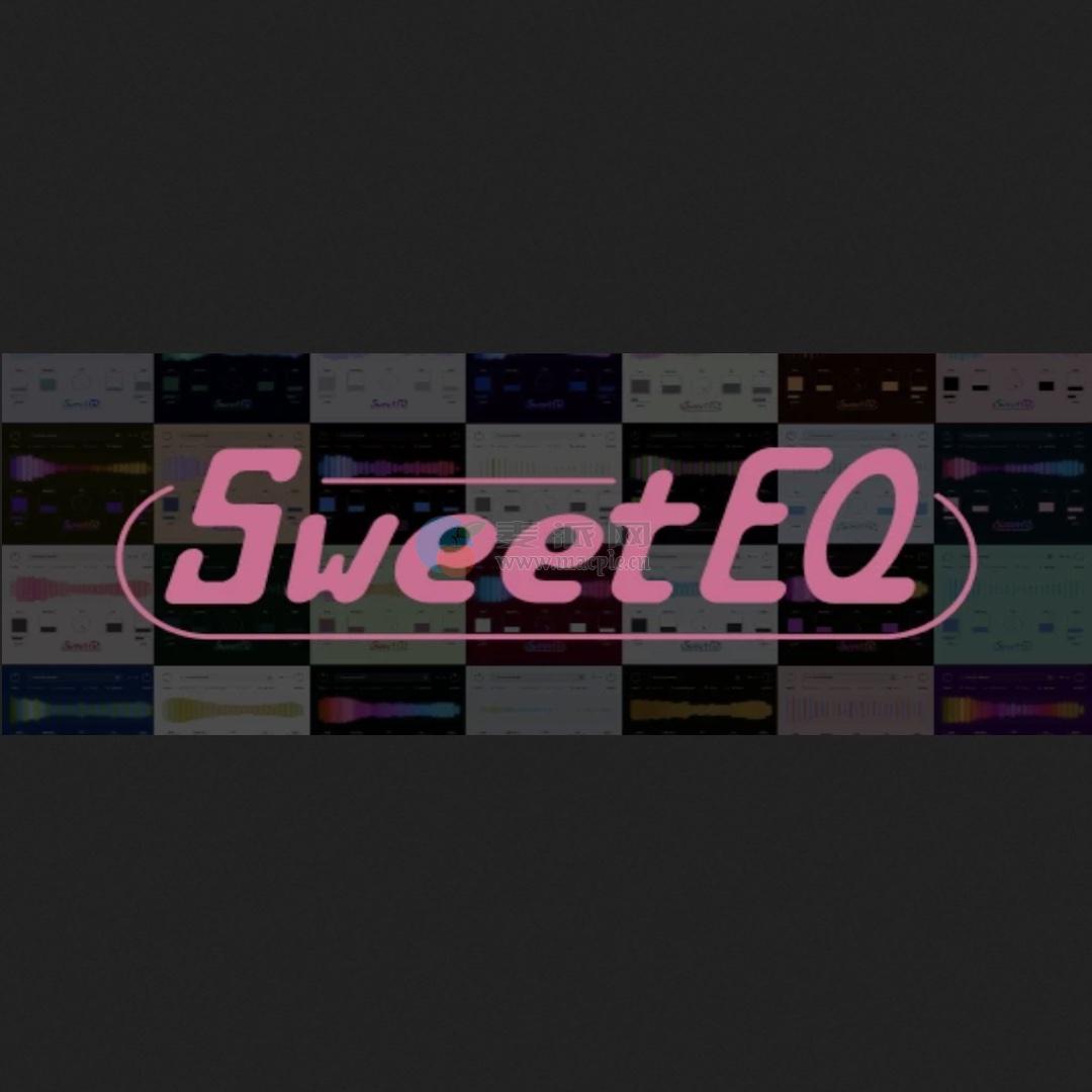 Musik Hack SweetEQ v1.1.5