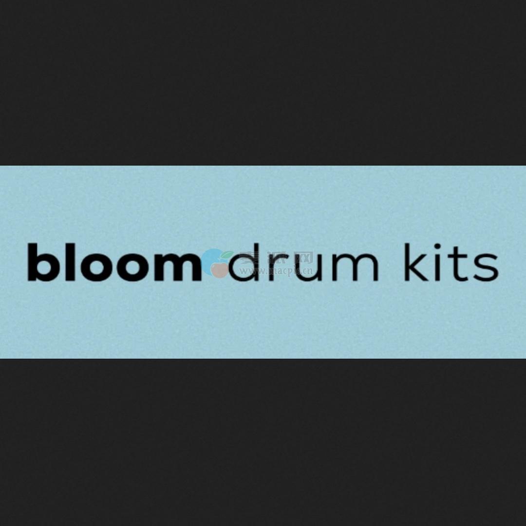 Excite Audio Bloom Drum Kits v1.0.0