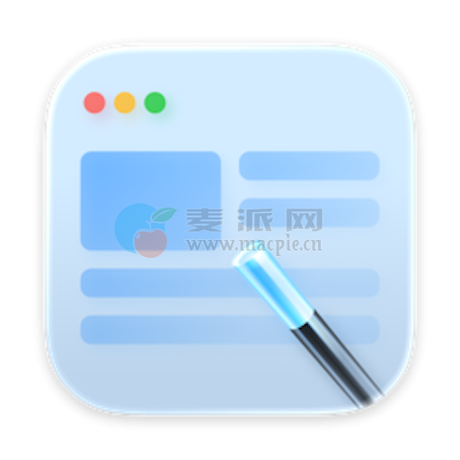 Coherence X v5.1.2