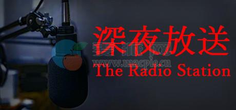 深夜放送(The Radio Station) v1.04[Wineskin]