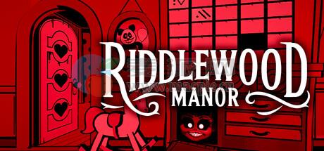 里德伍德庄园(Riddlewood Manor) v2.1.1
