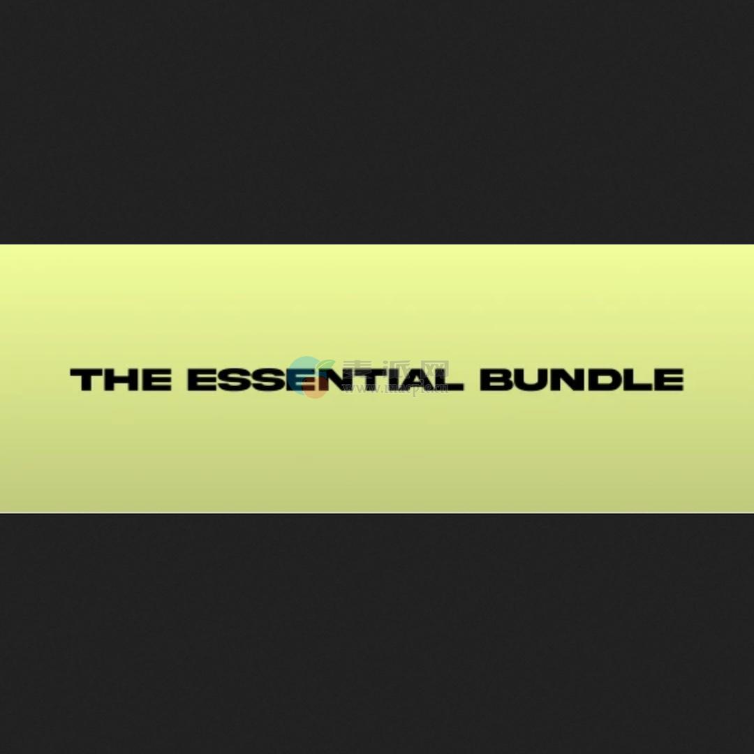 Yum Audio Essential Bundle v05.2026[Xdb]