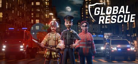 全球救援(Global Rescue) v0.3.26