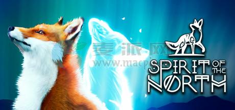 北方之魂(Spirit of the North) vBuild 6112756[Wineskin]