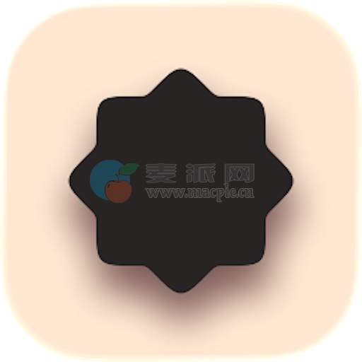 Canopy v3.3.7