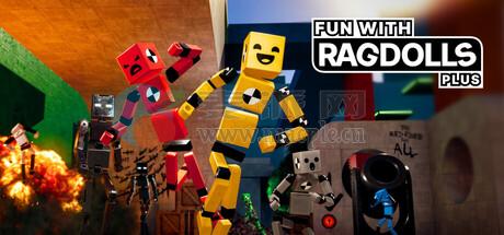 玩转布娃娃 Plus(Fun with Ragdolls Plus) v1.2.1